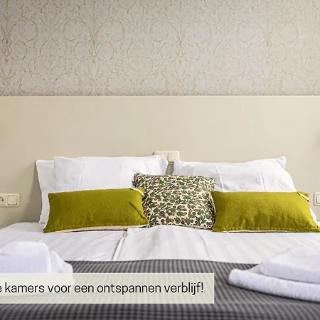 1711 Отель Валкенбург